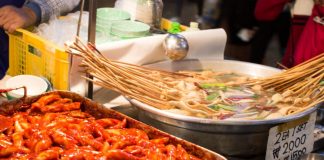 Peluang Usaha Street Food Korea